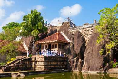 Anuradhapura